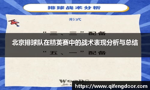威廉希尔