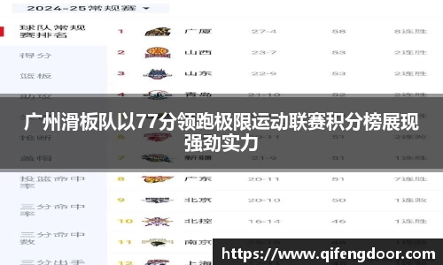 威廉希尔williamhill