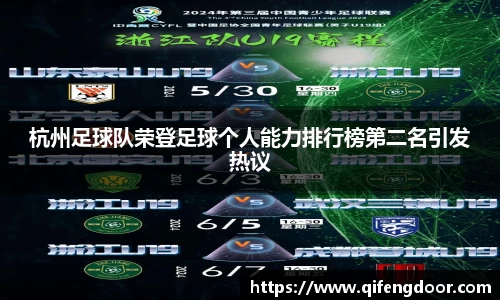 威廉希尔官方网站