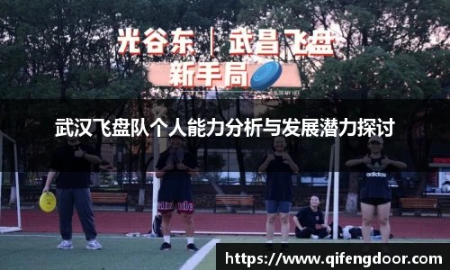 威廉希尔